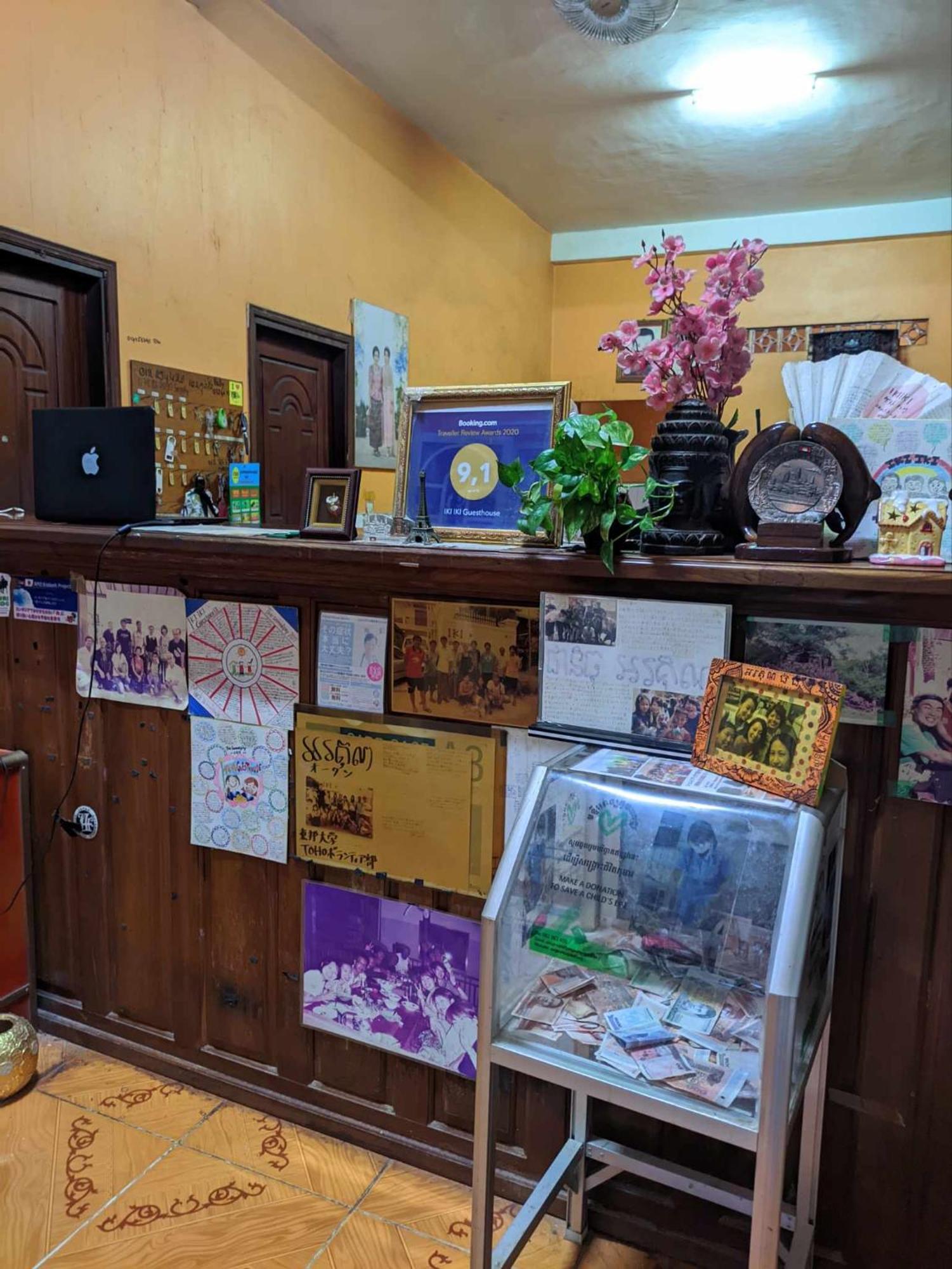 Iki Iki Guesthouse Σιέμ Ρέαπ Εξωτερικό φωτογραφία