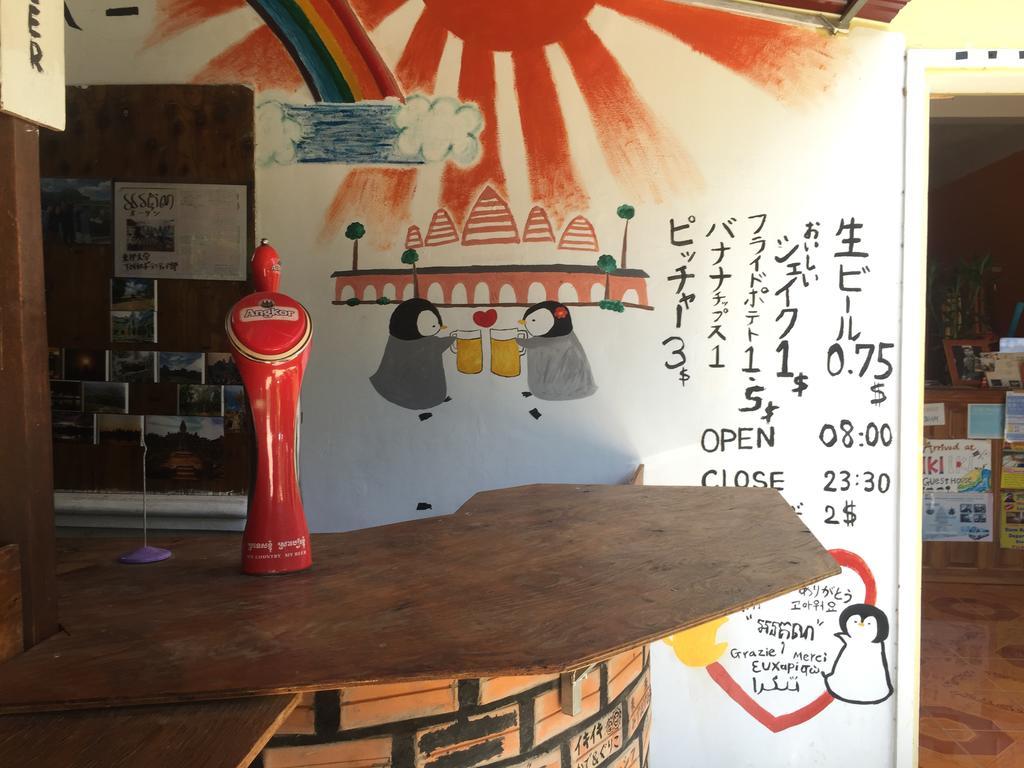 Iki Iki Guesthouse Σιέμ Ρέαπ Εξωτερικό φωτογραφία